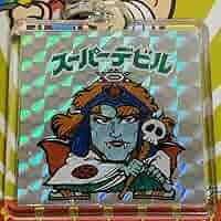 ビックリマン 旧スーパーデビル悪魔と天使 71rmP+Bh+FL._AC_SY200_QL15_.jpg